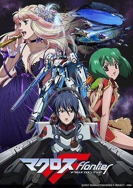 Netflix見放題配信決定】TV版『マクロスF』『マクロスΔ』の2作品を2021