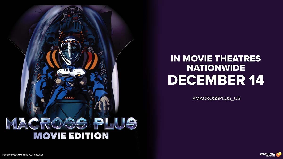 MACROSS PLUS MOVIE EDITION” Brings Pulse-Pounding Animated Mecha