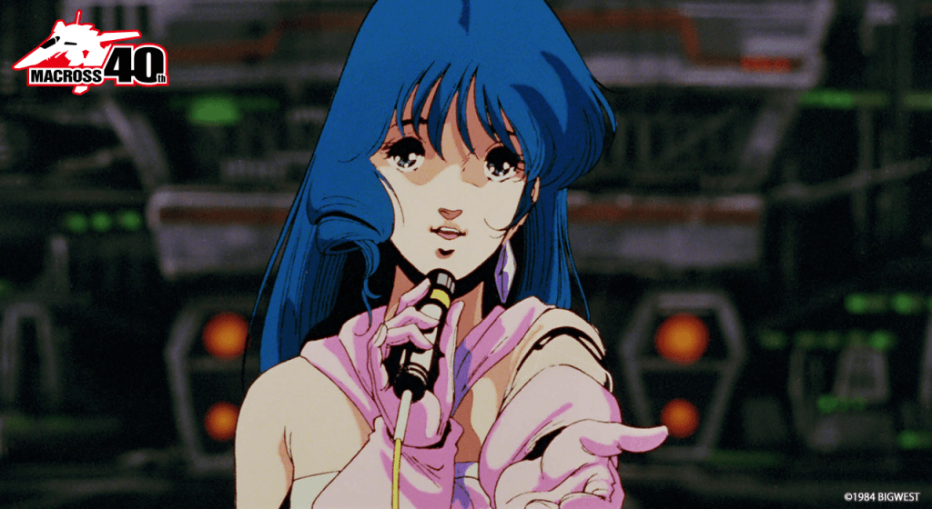 超時空要塞マクロス 愛・おぼえていますか】熊本ピカデリーライブ音響