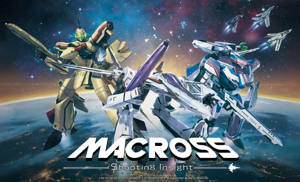 マクロスシリーズ】新感覚スクロールシューティングゲーム