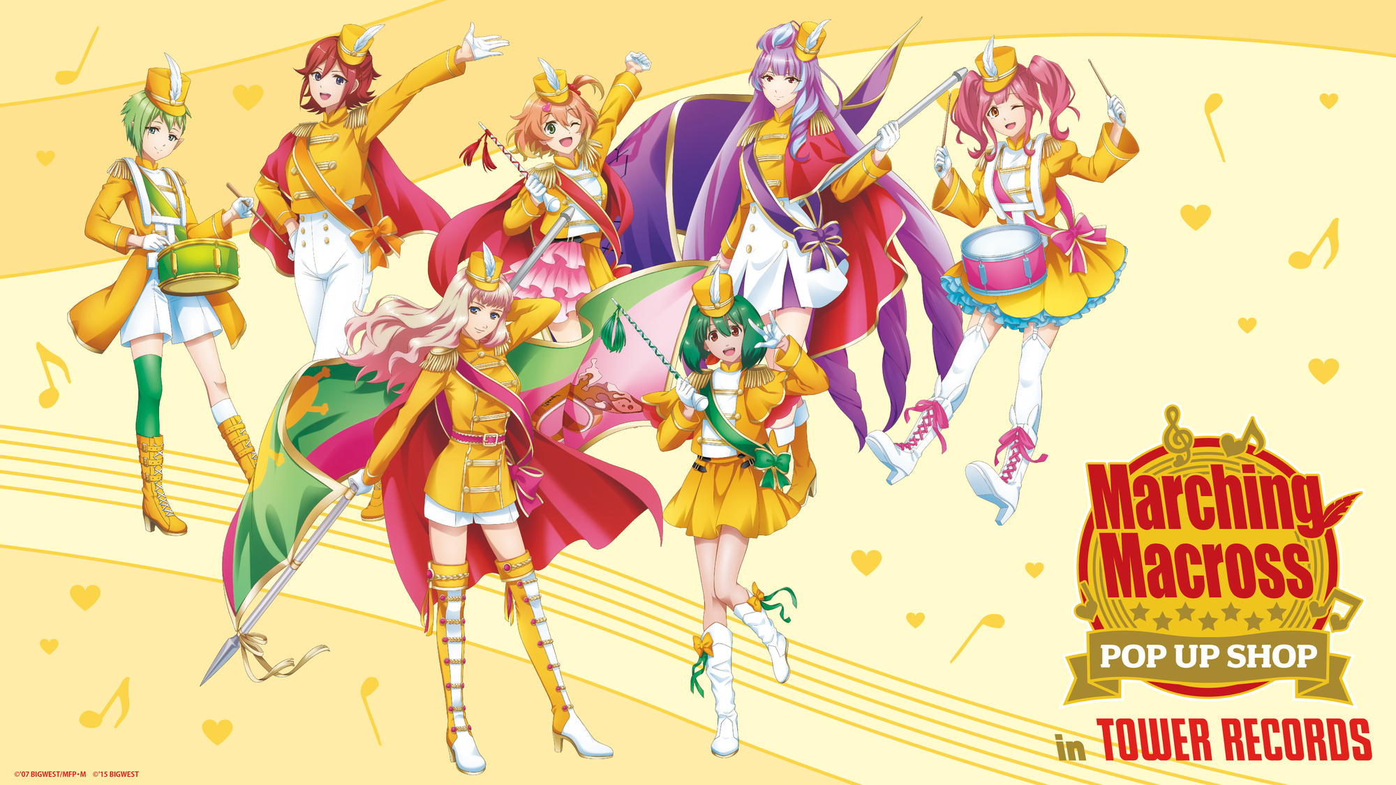 マクロスF】【マクロスΔ】A3「Marching Macross POP UP SHOP in TOWER RECORDS」が開催決定！ |  MACROSS OFFICIAL SITE