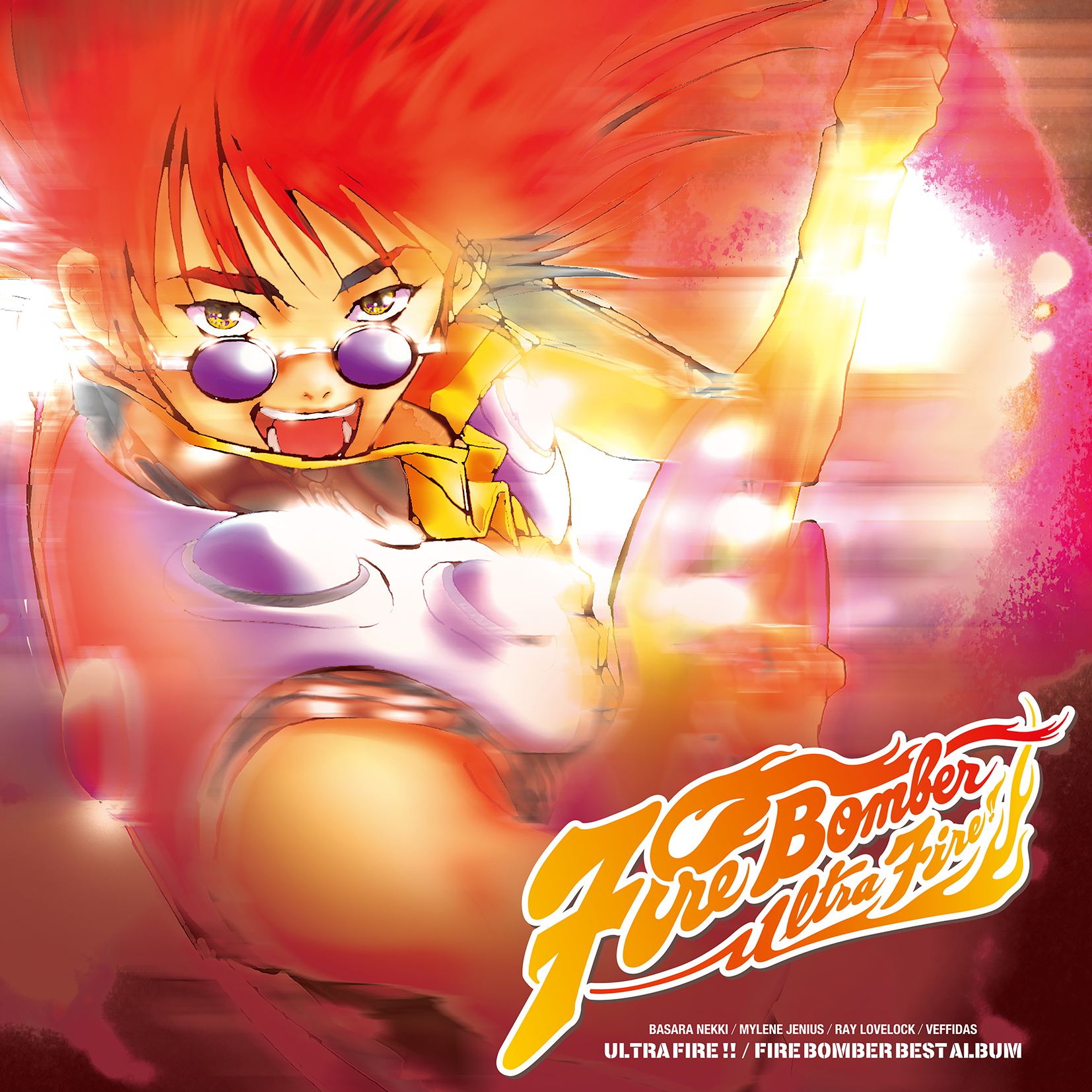 マクロス7】FIRE BOMBER 12年ぶりの新曲「BURN! BURN! BURN