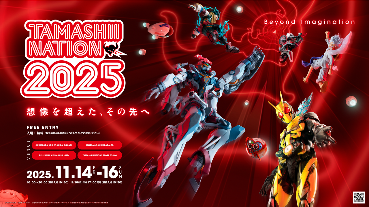 【非売品】マクロス 15周年記念Wキャンペーン告知リバーシブルポスター マクロス」シェリル＆ランカが“いけないボーダーライン