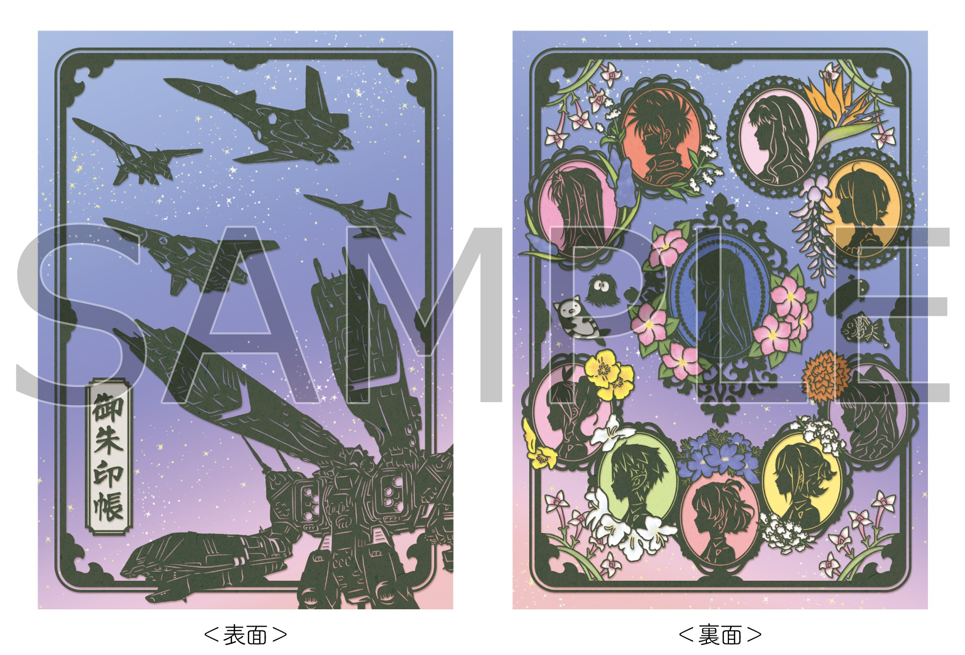 マクロス 002シリーズ 全5種セット マクロスΔ】「POP UP SHOP 絶対SUMMERバカンス!!!!!!」にて会場限定