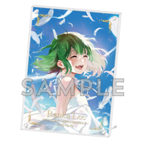 【完全受注販売】ランカ・リー誕生日記念 A4レイヤーアクリルパネル（娘イベ 〜キラッ☆バースデー〜 2025.4.29）