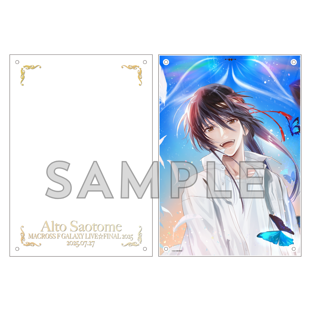 【完全受注販売】早乙女アルト 誕生日記念 A4レイヤーアクリルパネル(マクロスF ギャラクシーライブ☆ファイナル 2025 2025.7.27)