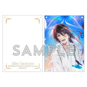 【完全受注販売】早乙女アルト 誕生日記念 A4レイヤーアクリルパネル（マクロスF ギャラクシーライブ☆ファイナル 2025　2025.7.27）
