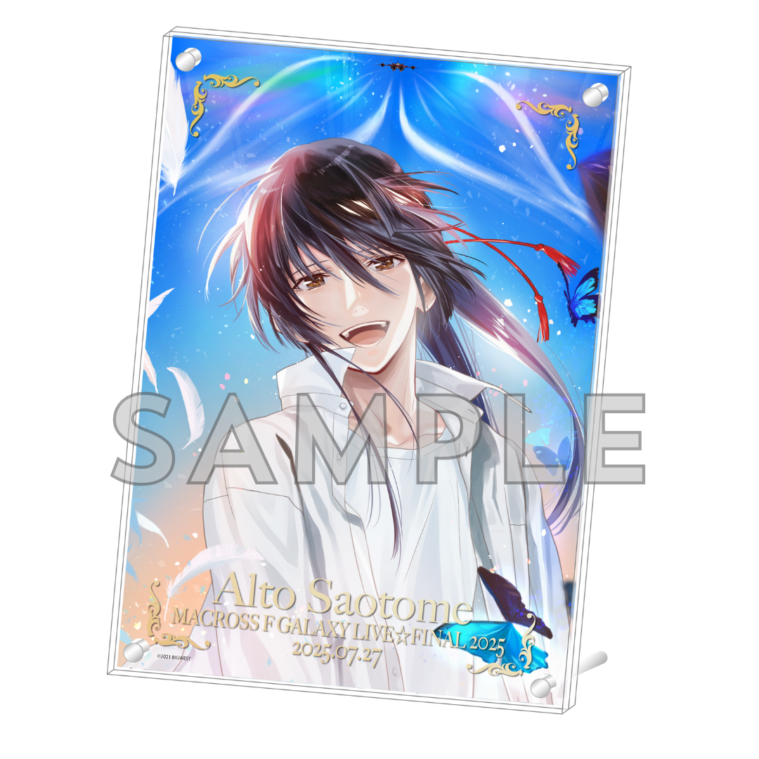 【完全受注販売】早乙女アルト 誕生日記念 A4レイヤーアクリルパネル(マクロスF ギャラクシーライブ☆ファイナル 2025 2025.7.27)