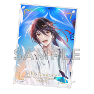 【完全受注販売】早乙女アルト 誕生日記念 A4レイヤーアクリルパネル（マクロスF ギャラクシーライブ☆ファイナル 2025　2025.7.27）