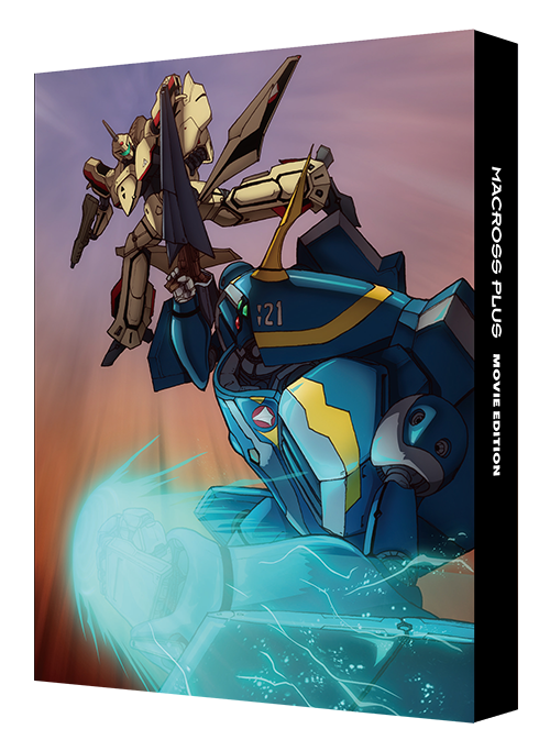 blu-ray | MACROSS OFFICIAL SITE