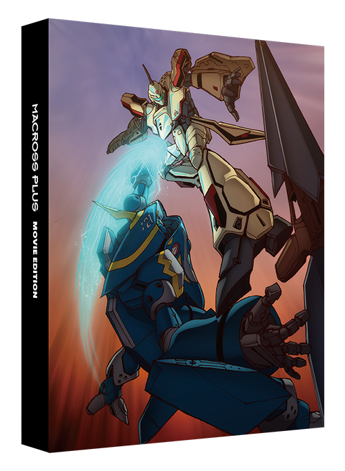 【特装限定版】マクロスプラス MOVIE EDITION　4Kリマスターセット（4K ULTRA HD Blu-ray & Blu-ray Disc）