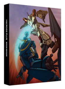 【特装限定版】マクロスプラス MOVIE EDITION　4Kリマスターセット（4K ULTRA HD Blu-ray & Blu-ray Disc）