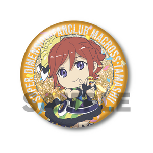 ミニキャラグリッター缶バッジ【全13種】（マクロス魂 2周年記念グッズ）