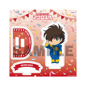 ミニキャラアクリルスタンド【全13種】（マクロス魂 2周年記念グッズ）