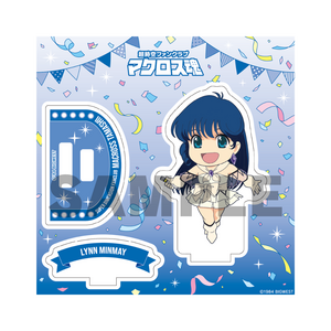 ミニキャラアクリルスタンド【全13種】（マクロス魂 2周年記念グッズ）
