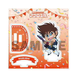 ミニキャラアクリルスタンド【全13種】（マクロス魂 2周年記念グッズ）