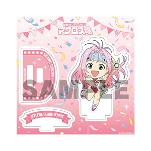 ミニキャラアクリルスタンド【全13種】（マクロス魂 2周年記念グッズ）