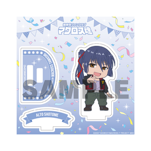 ミニキャラアクリルスタンド【全13種】（マクロス魂 2周年記念グッズ）