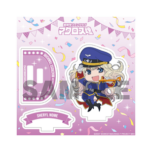 ミニキャラアクリルスタンド【全13種】（マクロス魂 2周年記念グッズ）