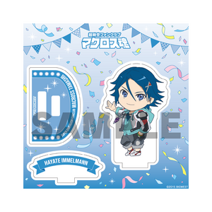 ミニキャラアクリルスタンド【全13種】（マクロス魂 2周年記念グッズ）