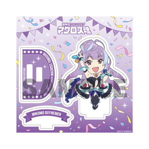 ミニキャラアクリルスタンド【全13種】（マクロス魂 2周年記念グッズ）
