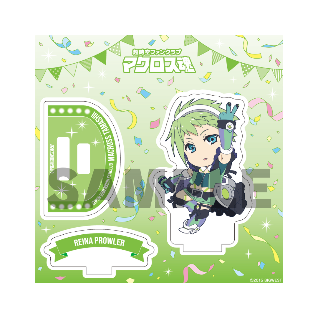 ミニキャラアクリルスタンド【全13種】（マクロス魂 2周年記念グッズ）