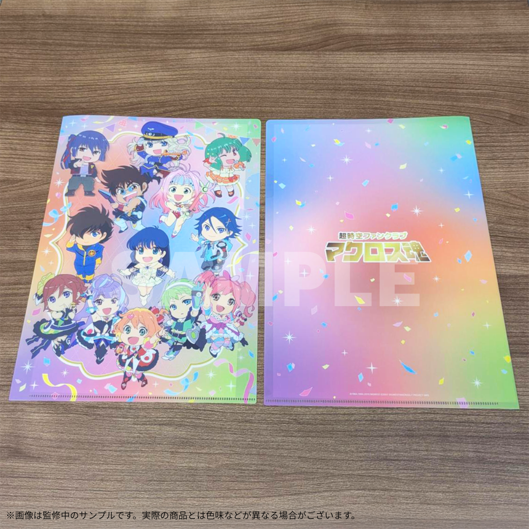超時空ファンクラブ マクロス魂 グッズストア | MACROSS OFFICIAL SITE