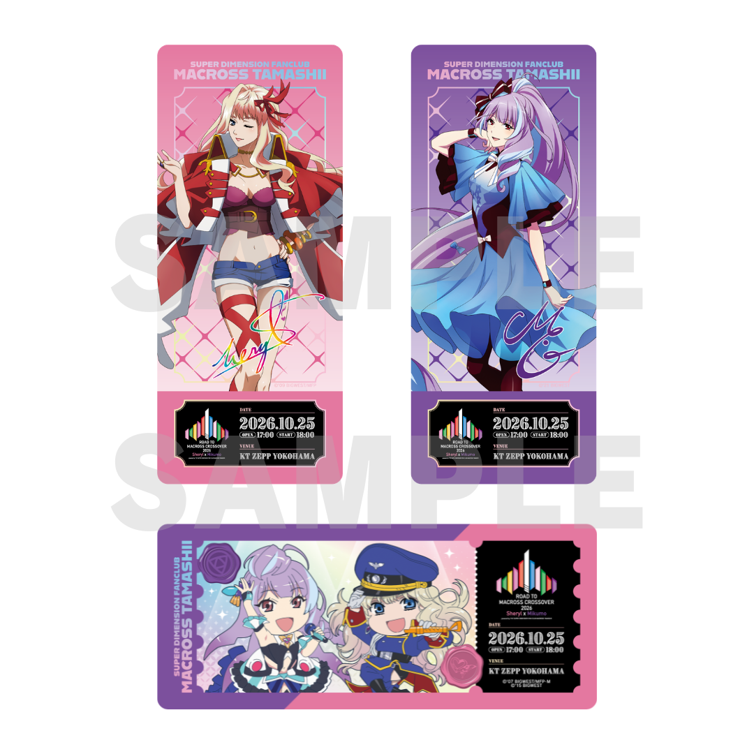 【受注販売／イベント終了後発送】チケット風クリアカード3枚セット (ROAD TO MACROSS CROSSOVER 2026 〜Sheryl x Mikumo〜開催記念)	