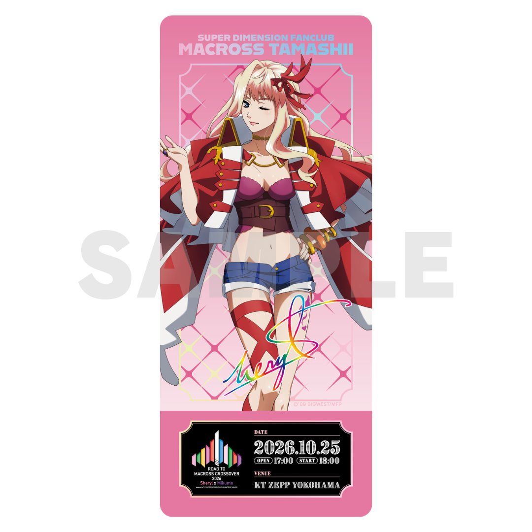 【受注販売／イベント終了後発送】チケット風クリアカード3枚セット (ROAD TO MACROSS CROSSOVER 2026 〜Sheryl x Mikumo〜開催記念)	