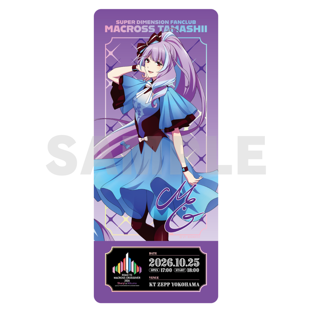 【受注販売／イベント終了後発送】チケット風クリアカード3枚セット (ROAD TO MACROSS CROSSOVER 2026 〜Sheryl x Mikumo〜開催記念)	