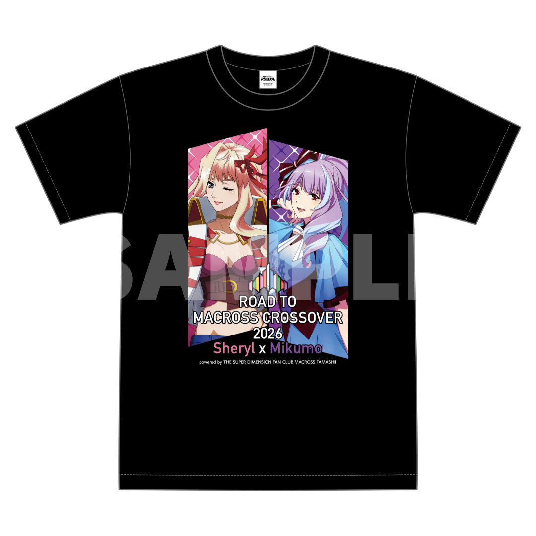 【受注販売／イベント終了後発送】Tシャツ（全3色） (ROAD TO MACROSS CROSSOVER 2026 〜Sheryl x Mikumo〜開催記念)	