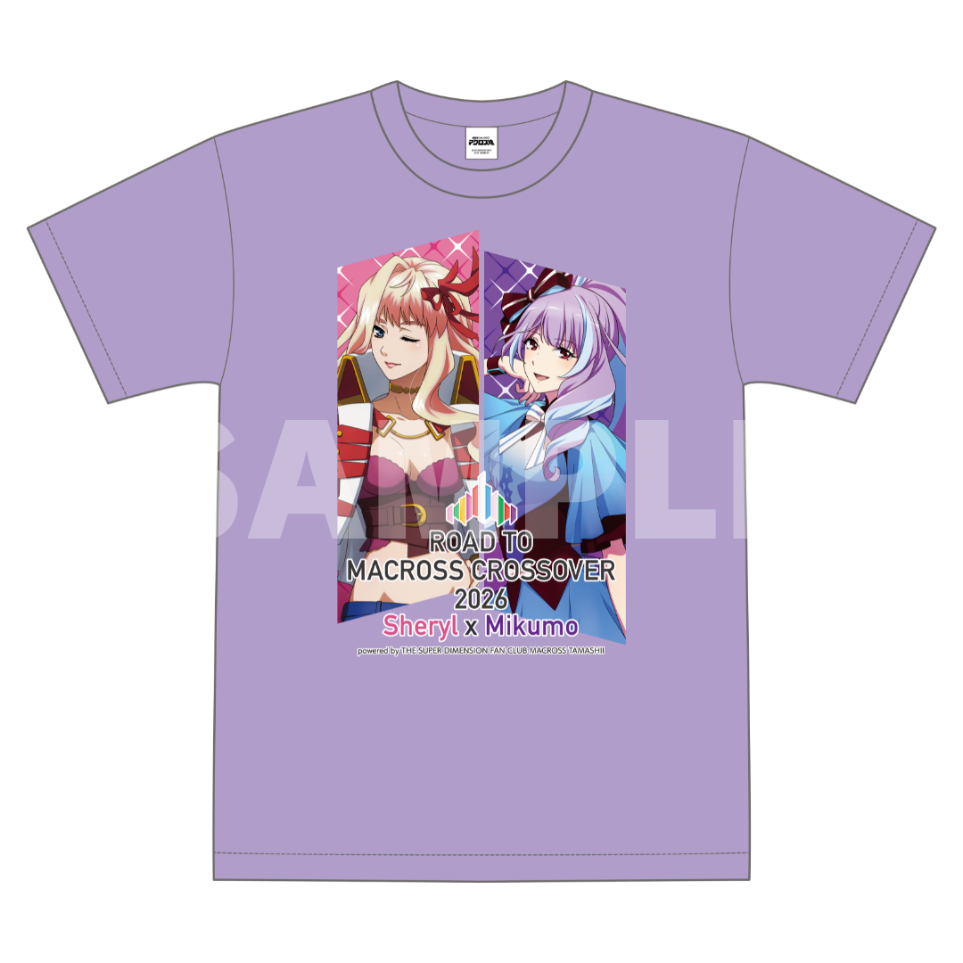 【受注販売／イベント終了後発送】Tシャツ（全3色） (ROAD TO MACROSS CROSSOVER 2026 〜Sheryl x Mikumo〜開催記念)	