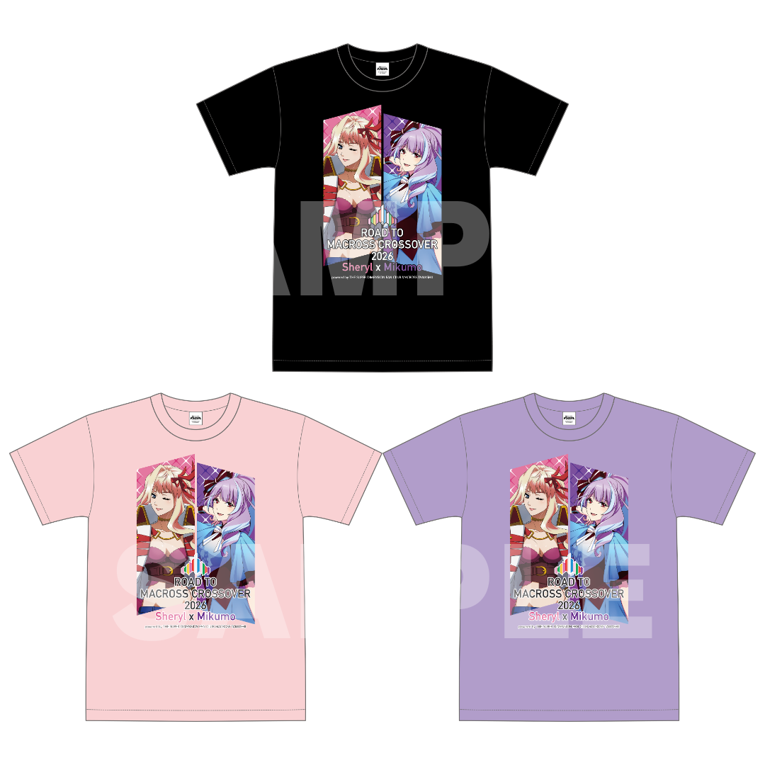 【10/25 会場受取】Tシャツ（全3色） (ROAD TO MACROSS CROSSOVER 2026 〜Sheryl x Mikumo〜開催記念)