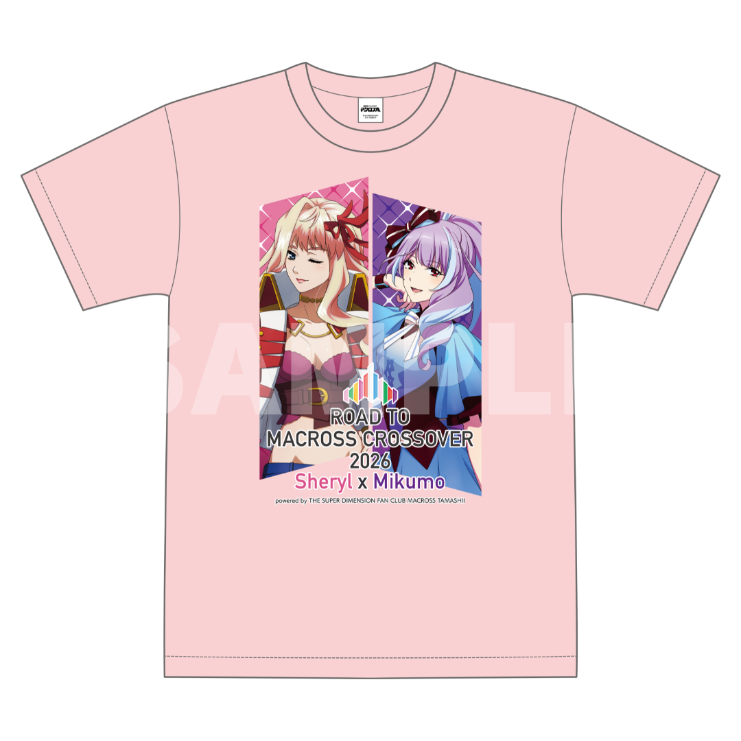 【10/25 会場受取】Tシャツ（全3色） (ROAD TO MACROSS CROSSOVER 2026 〜Sheryl x Mikumo〜開催記念)