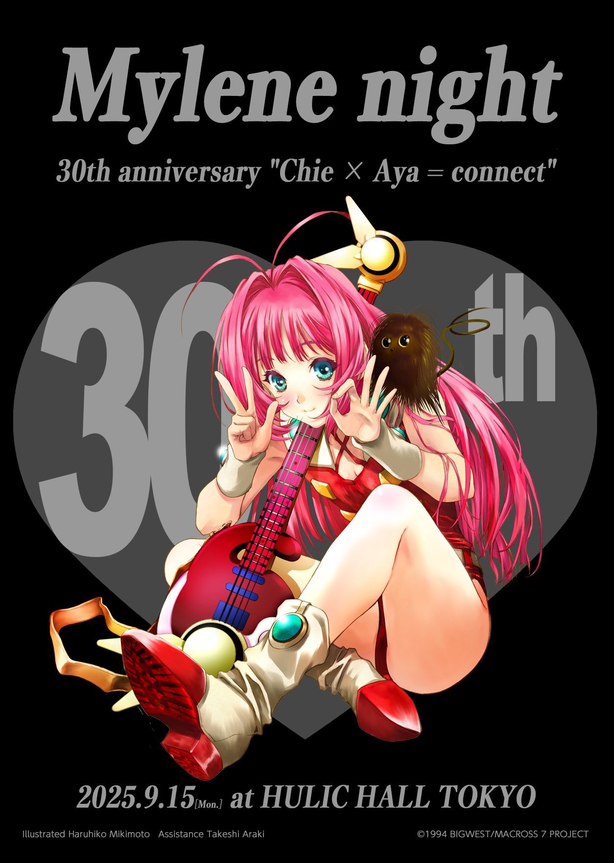 Mylene night 30th anniversary "Chie×Aya＝connect"