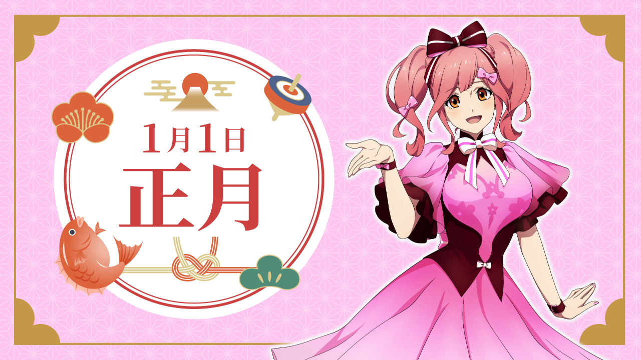 超時空ファンクラブ「マクロス魂」