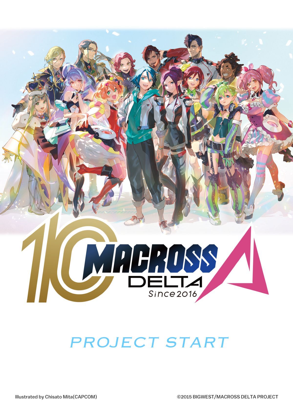 MACROSS OFFICIAL SITE