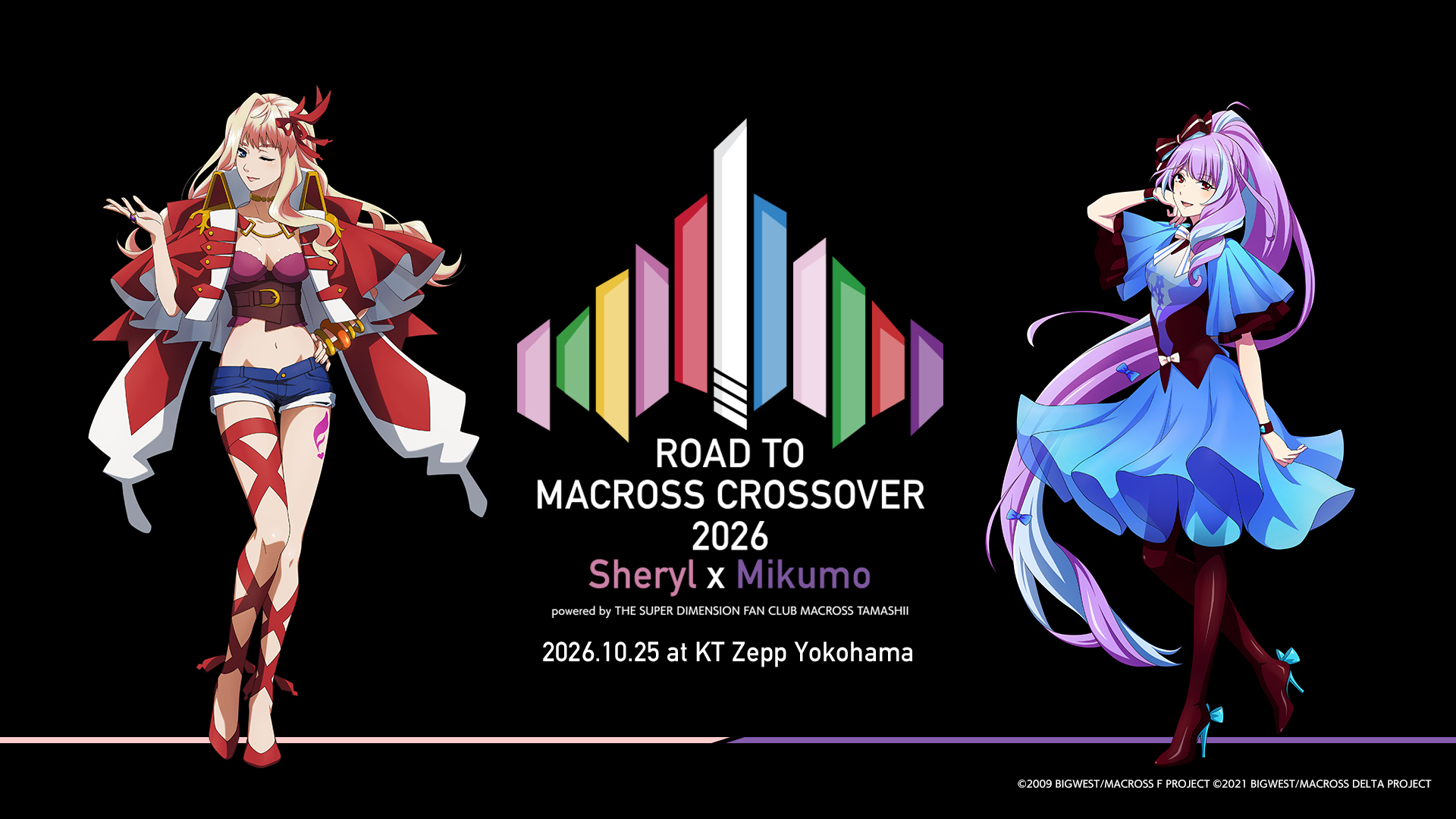 ROAD TO MACROSS CROSSOVER 2026 〜Sheryl x Mikumo〜